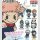JUJUTSU KAISEN Rubber Mascot Anhänger Komplett-Set