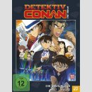 Detektiv Conan Film 23 [DVD] Die stahlblaue Faust...