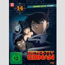 Detektiv Conan TV Serie Box 14 [DVD]