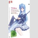 World End What Do You Do At The End of the World? Are You Busy? Will You Save Us? vol. 1 [DVD]