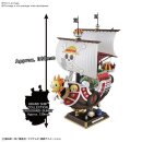 BANDAI ONE PIECE GRAND SHIP MODEL KIT Thousand Sunny (Land of Wano Ver) ++beschädigte Verpackung++