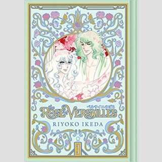 The Rose of Versailles vol. 3 (Hardcover)