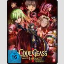 Code Geass - Lelouch of the Rebellion Movie I: Initiation [Blu Ray] ++Steelcase Edition++