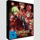Code Geass - Lelouch of the Rebellion Movie I: Initiation [DVD] ++Steelcase Edition++