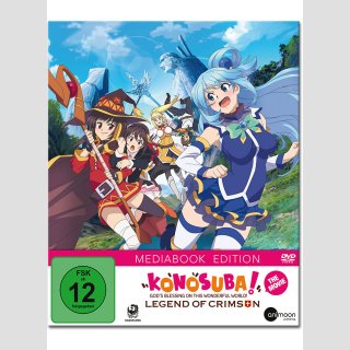 Kono Suba! Gods Blessing on this Wonderful World! The Movie: Legend of Crimson [DVD] ++Limited Mediabook Edition++
