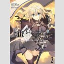 FATE/GRAND ORDER -mortalis:stella- vol. 2