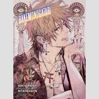 Bakemonogatari vol. 5 [Manga]