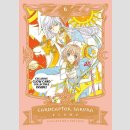 Card Captor Sakura vol. 6 [Collectors Edition] (Hardcover) 