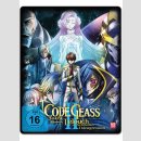 Code Geass - Lelouch of the Rebellion Movie II: Transgression [DVD] ++Steelcase Edition++