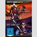 Animaze Anime Box 6 [DVD] Fate/stay night: Unlimited Blade Works / Holy Knight