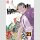 HAIKYU!! Bd. 21