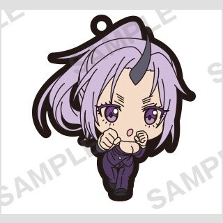 THAT TIME I GOT REINCARNATED AS A SLIME Rubber Anhänger SHION