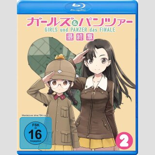 Girls & Panzer: Das Finale vol. 2 [Blu Ray]
