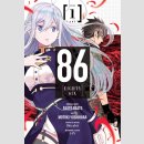 86 Eighty-Six vol. 1 [Manga]