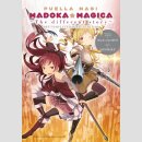 PUELLA MAGI MADOKA MAGICA The Different Story Omnibus