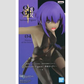BANDAI SPIRITS Fate/Grand Order: The Movie HASSAN of the SERENITY