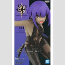 BANDAI SPIRITS Fate/Grand Order: The Movie HASSAN of the...