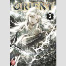 Orient Bd. 5