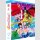 Sailor Moon R (2. Staffel) Gesamtausgabe [Blu Ray]