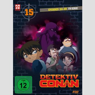 Detektiv Conan TV Serie Box 15 [DVD]
