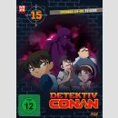 Detektiv Conan TV Serie Box 15 [DVD]