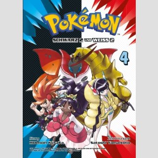Pokemon: Schwarz 2 und Weiss 2 Bd. 4 (Ende)