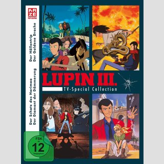 Lupin III. TV-Special Collection [DVD]