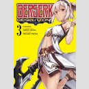 SALE!!!  Berserk of Gluttony Paket [vol. 1-4] [Manga]