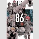 86 Eighty-Six vol. 2 [Manga]