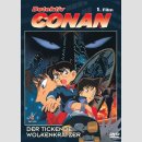 Detektiv Conan Film 1 [DVD] Der tickende Wolkenkratzer