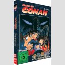 Detektiv Conan Film 1 [DVD] Der tickende Wolkenkratzer