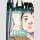 Pluto: Urasawa X Tezuka Bd. 8 (Ende)