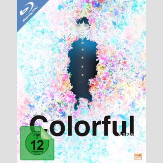 Colorful [Blu Ray] ++Collectors Edition++