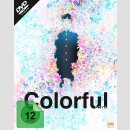 Colorful [DVD] ++Collectors Edition++
