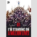 Im Standing on a Million Lives Bd. 1