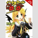High School DxD vol. 3 [Light Novel]