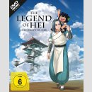 The Legend of Hei - Die Kraft in Dir [DVD]