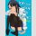 Dont Toy With Me Miss Nagatoro vol. 7