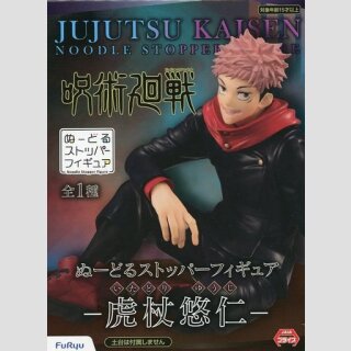 FURYU NOODLE STOPPER Jujutsu Kaisen YUJI ITADORI