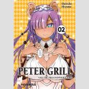 Peter Grill and the Philosophers Time Bd. 2