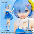 TAITO PRECIOUS FIGURE Re:Zero -Starting Life in Another World- [Rem] Blue Dress Ver.