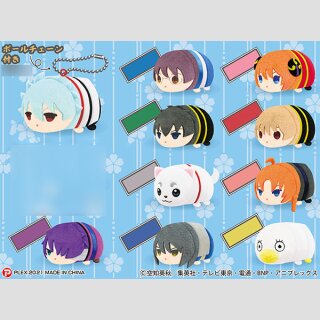 GINTAMA Mochi Mochi Mascot Anhänger