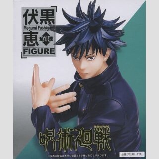 TAITO STATUE Jujutsu Kaisen MEGUMI FUSHIGURO