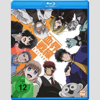 Blood Blockade Battlefront Beyond (2. Staffel) vol. 3 [Blu Ray]