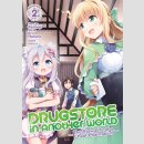 SALE!!!   Drugstore in Another World The Slow Life of a...