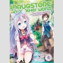 SALE!!!   Drugstore in Another World The Slow Life of a Cheat Pharmacist vol. 1-6
