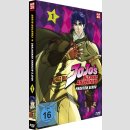 JoJos Bizarre Adventure vol. 1 [DVD] Phantom Blood