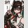 SHY Bd. 3