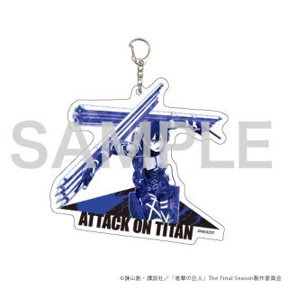 ATTACK ON TITAN Acryl Mangekyo Anhänger MIKASA