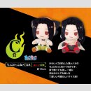 ICHIBAN KUJI PLÜSCH Shaman King ASAKURA YOH